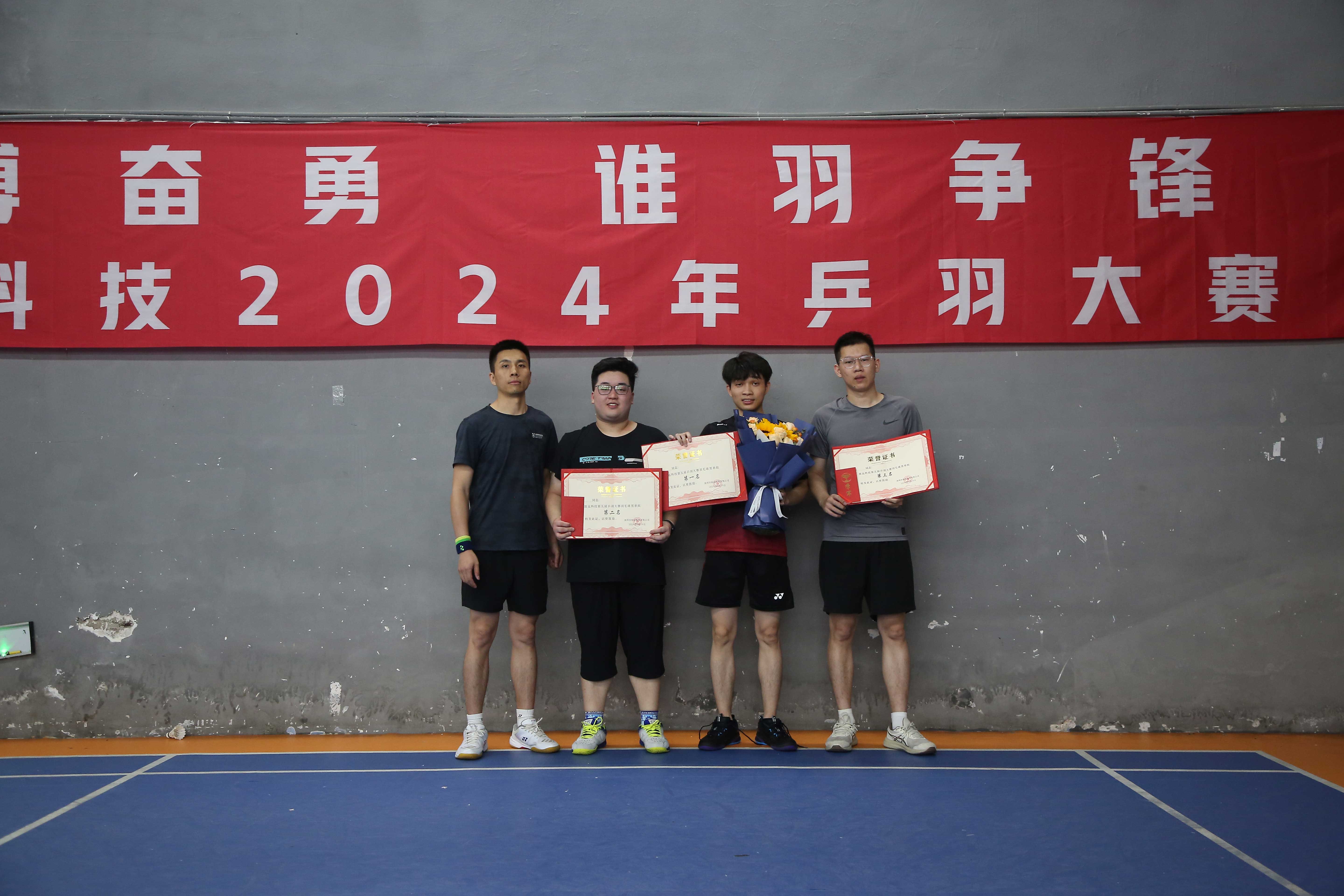 008PG国际(中国区)-官方网站