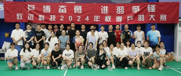 008PG国际(中国区)-官方网站
