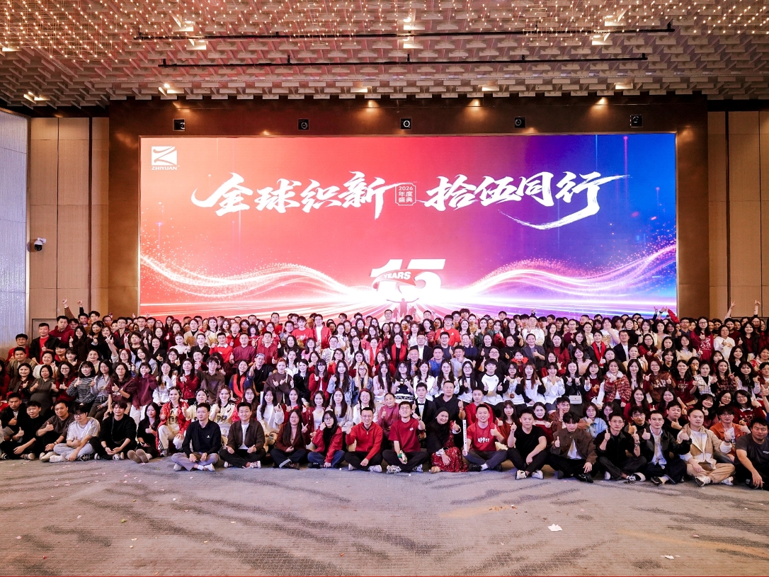 008PG国际(中国区)-官方网站