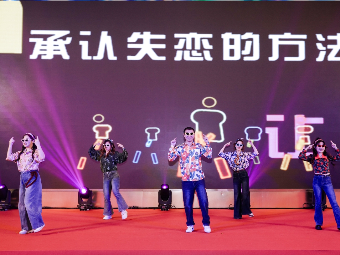 008PG国际(中国区)-官方网站