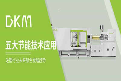 OG视讯·(中国集团)官方网站