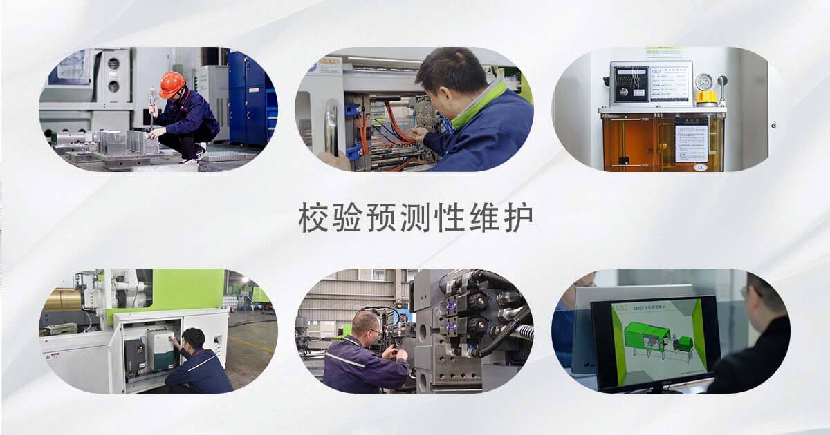 OG视讯·(中国集团)官方网站